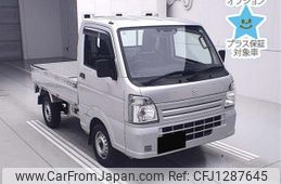 suzuki carry-truck 2020 -SUZUKI 【後日 】--Carry Truck DA16T-572878---SUZUKI 【後日 】--Carry Truck DA16T-572878-