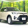 toyota raize 2023 CFJ1747197 image 16