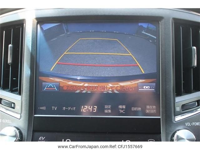 toyota crown 2016 CFJ1557669 image 2