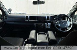 toyota regius-van 2014 504928-923782