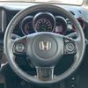 honda n-box 2015 -HONDA--N BOX DBA-JF1--JF1-2402389---HONDA--N BOX DBA-JF1--JF1-2402389- image 23