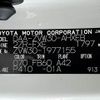 toyota prius 2015 CFJ1584702 image 31