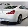 nissan skyline-coupe 2008 -NISSAN--Skyline Coupe DBA-CKV36--CKV36-403779---NISSAN--Skyline Coupe DBA-CKV36--CKV36-403779- image 3
