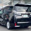 toyota vellfire 2018 -TOYOTA--Vellfire DBA-AGH35W--AGH35-0028568---TOYOTA--Vellfire DBA-AGH35W--AGH35-0028568- image 15