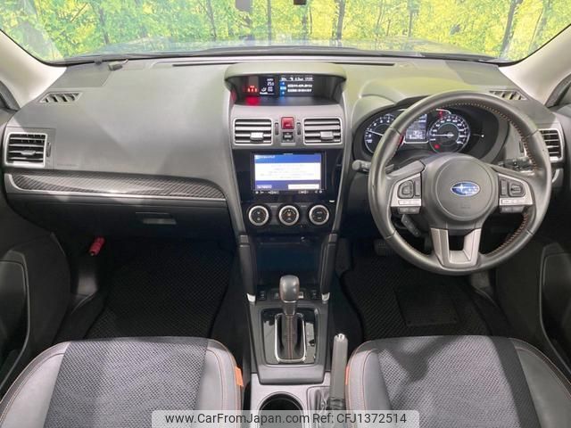 subaru forester 2016 quick_quick_SJ5_SJ5-090994 image 2