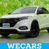honda vezel 2020 quick_quick_DAA-RU3_RU3-1363783 image 1