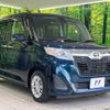 toyota roomy 2017 -TOYOTA--Roomy DBA-M900A--M900A-0111055---TOYOTA--Roomy DBA-M900A--M900A-0111055- image 17