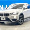 bmw x1 2019 -BMW--BMW X1 LDA-HT20--WBAHT920705N77751---BMW--BMW X1 LDA-HT20--WBAHT920705N77751- image 14