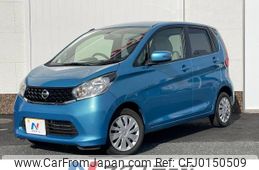 nissan dayz 2013 -NISSAN--DAYZ DBA-B21W--B21W-0017218---NISSAN--DAYZ DBA-B21W--B21W-0017218-