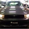 mitsubishi galant 1999 -MITSUBISHI--Galant EC5A--EC5A-0300410---MITSUBISHI--Galant EC5A--EC5A-0300410- image 32