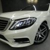 mercedes-benz s-class 2014 quick_quick_222182_WDD2221822A104748 image 18