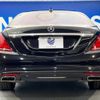 mercedes-benz s-class 2014 -MERCEDES-BENZ--Benz S Class DAA-222057--WDD2220572A087451---MERCEDES-BENZ--Benz S Class DAA-222057--WDD2220572A087451- image 18