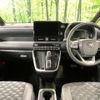 toyota voxy 2024 CFJ1702623 image 3