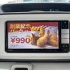 daihatsu move-canbus 2018 -DAIHATSU--Move Canbus DBA-LA810S--LA810S-0023324---DAIHATSU--Move Canbus DBA-LA810S--LA810S-0023324- image 13