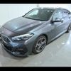 bmw 2-series 2020 CFJ1852901 image 5