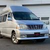 toyota grand-hiace 2004 CFJ1746756 image 2