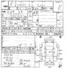 daihatsu hijet-van 1996 -DAIHATSU 【神戸 41め8510】--Hijet Van S100V-059651---DAIHATSU 【神戸 41め8510】--Hijet Van S100V-059651- image 3