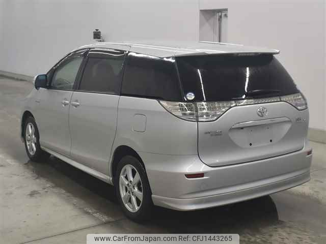 toyota estima-hybrid undefined -TOYOTA--Estima Hybrid AHR20W-7020300---TOYOTA--Estima Hybrid AHR20W-7020300- image 2