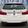 bmw 3-series 2015 -BMW--BMW 3 Series LDA-3D20--WBA8L32050K567265---BMW--BMW 3 Series LDA-3D20--WBA8L32050K567265- image 12