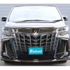 toyota alphard 2020 -TOYOTA--Alphard 3BA-AGH30W--AGH30-0320550---TOYOTA--Alphard 3BA-AGH30W--AGH30-0320550- image 16