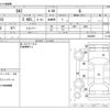 toyota sai 2012 -TOYOTA--SAI DAA-AZK10--AZK10-2056695---TOYOTA--SAI DAA-AZK10--AZK10-2056695- image 3