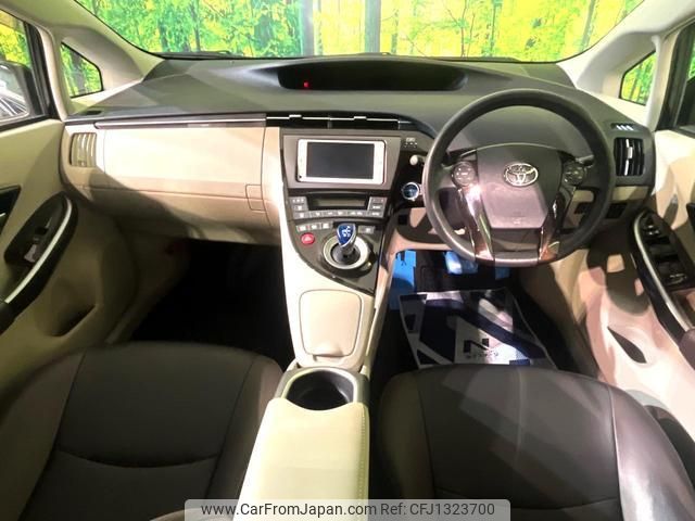 toyota prius 2013 quick_quick_ZVW30_ZVW30-1659494 image 2