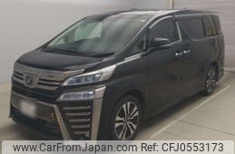 toyota vellfire 2018 -TOYOTA 【前橋 300ｿ2338】--Vellfire DBA-AGH30W--AGH30-0230243---TOYOTA 【前橋 300ｿ2338】--Vellfire DBA-AGH30W--AGH30-0230243-