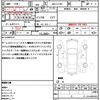 daihatsu atrai 2023 quick_quick_3BD-S710V_S710V-0054482 image 16