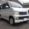 daihatsu atrai-7 2000 CFJ1643867 image 2