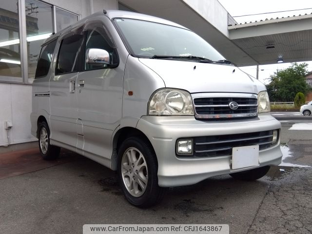 daihatsu atrai-7 2000 CFJ1643867 image 2