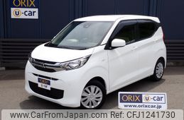 mitsubishi ek-wagon 2020 -MITSUBISHI--ek Wagon 5BA-B33W--B33W-0009726---MITSUBISHI--ek Wagon 5BA-B33W--B33W-0009726-