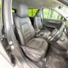 mazda cx-5 2017 quick_quick_KF2P_KF2P-118028 image 9