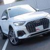 audi q5 2021 -AUDI--Audi Q5 3CA-FYDTPS--WAUZZZFY3M2140517---AUDI--Audi Q5 3CA-FYDTPS--WAUZZZFY3M2140517- image 18