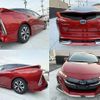 toyota prius-phv 2018 quick_quick_ZVW52_ZVW52-3070376 image 5