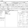 toyota prius 2017 -TOYOTA 【大阪 302ﾊ2295】--Prius DAA-ZVW50--ZVW50-806260---TOYOTA 【大阪 302ﾊ2295】--Prius DAA-ZVW50--ZVW50-806260- image 3