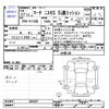 nissan march 2015 -NISSAN--March K13ｶｲ--503597---NISSAN--March K13ｶｲ--503597- image 3