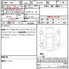 bmw 3-series 2015 quick_quick_LDA-3D20_WBA8B52050K433578 image 17
