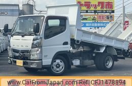mitsubishi-fuso canter 2018 GOO_NET_EXCHANGE_0508221A30250726W001