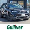 jeep grand-cherokee 2016 -CHRYSLER--Jeep Grand Cherokee ABA-WK36TA--1C4RJFFG6FC936806---CHRYSLER--Jeep Grand Cherokee ABA-WK36TA--1C4RJFFG6FC936806- image 1