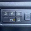 mazda cx-8 2020 CFJ1754587 image 12