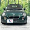 daihatsu copen 2007 -DAIHATSU--Copen ABA-L880K--L880K-0042622---DAIHATSU--Copen ABA-L880K--L880K-0042622- image 13