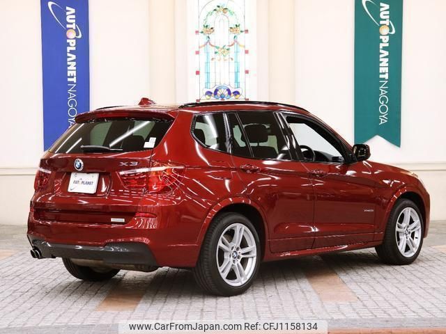 bmw x3 2013 quick_quick_DBA-WX20_WBAWX920700F71525 image 2