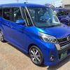 nissan dayz-roox 2018 -NISSAN 【新潟 580ｹ2300】--DAYZ Roox B21A--0403240---NISSAN 【新潟 580ｹ2300】--DAYZ Roox B21A--0403240- image 1