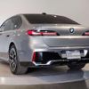 bmw 7-series 2023 CFJ1702647 image 15