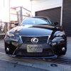 lexus is 2014 -LEXUS--Lexus IS DBA-GSE30--GSE30-5040050---LEXUS--Lexus IS DBA-GSE30--GSE30-5040050- image 2