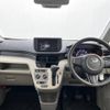 daihatsu move 2018 -DAIHATSU--Move DBA-LA150S--LA150S-0152007---DAIHATSU--Move DBA-LA150S--LA150S-0152007- image 2