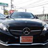 mercedes-benz c-class-station-wagon 2018 -MERCEDES-BENZ 【福山 300ﾗ6984】--Benz C Class Wagon LDA-205204--WDD2052042F735792---MERCEDES-BENZ 【福山 300ﾗ6984】--Benz C Class Wagon LDA-205204--WDD2052042F735792- image 25