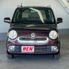 daihatsu mira-cocoa 2014 -DAIHATSU--Mira Cocoa DBA-L675S--L675S-0182519---DAIHATSU--Mira Cocoa DBA-L675S--L675S-0182519- image 15