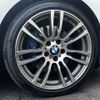 bmw 3-series 2015 -BMW--BMW 3 Series LDA-3D20--WBA3D36080NS48586---BMW--BMW 3 Series LDA-3D20--WBA3D36080NS48586- image 4