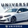 bmw 1-series 2020 CFJ1657713 image 1